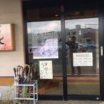 1FD29B4D-ADA6-42AC-8614-AA93E2B8FD53