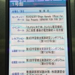 31E154E8-4564-4A94-BB0D-78852E299D86