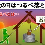 4E030D3F-A84E-4F0A-B345-9B70481E1ECB