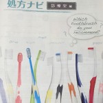 639F7B84-1CAE-43EC-85CA-35655526DF7E