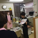 73B4A7BA-B584-4378-B462-AD070B01D103