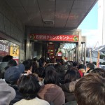 12AB8F51-8643-47E5-8E63-DC5B2B11BD6B