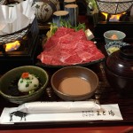 6547FFD7-C245-4217-BAB2-FB4CA0B2723E