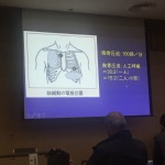 455D73C5-C795-4363-8287-CADF6FF77A46