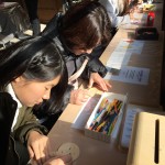 BC78A94B-02C5-4B7D-B4A8-51CFA0A95E69