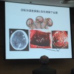 E7EE32F6-CE7B-4247-9A31-0C18E800C3DF