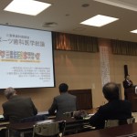 EEEE6FCE-E6FD-43F4-AB05-D1324E68D4F3