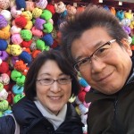 0342A2D6-E58F-4F4A-889A-E6D4A5FF2EA7