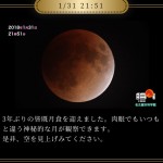 155E261A-624C-4F40-84AC-2CD48AA86733