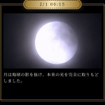 1D0E5A04-C310-41AF-928D-CAA5193AD9C1