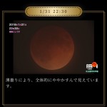 2A129A61-2C8F-4E9B-9175-F405C71E7312