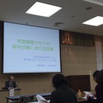 3350F96C-A137-4082-8E93-E0BA5C0B69D0