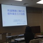 5189FB73-818C-431A-9AED-08C93BDB0BCF