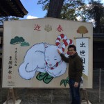 9AABF7D1-BC50-4457-AB00-D3C4E52B5BC7