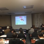 A16B3098-5A3E-42BC-AD11-5D1473BADCEF