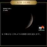 DE2E5048-F2C1-4EFB-9BE4-38D6F580EAC3