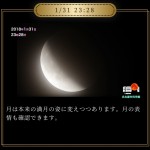 F93F1164-50DB-4552-B94C-763667407651