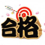 29101BBC-5975-444B-B002-07B90730B787