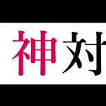 3364C91A-EABC-49FE-A07F-50F945A04347