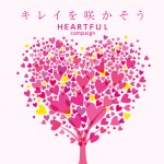 77657205-FA10-4387-BFF8-17C1490689FF