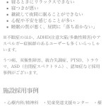 8A86A6C5-F8E7-4751-9E12-328E2C2F4EB1