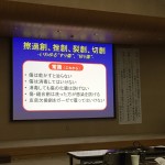 00B5AD38-E900-4535-8253-61560539F16E