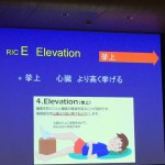 013DAC53-715F-48FE-9AB4-22139CFAFE3D