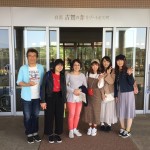 0CB143D5-EEF5-4012-B21E-C300DA71D77B