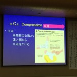 1187E158-9518-4B49-9E0C-58A30AC52604