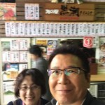 45A45A76-0D0F-4580-A9C7-F761C7CC9BA9