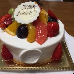 BA550F15-436E-443E-AFBA-66D93765FD00