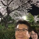 D9CE6F03-051E-448B-87EC-051D43267C12