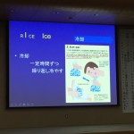 EF4C279E-4183-4045-8C26-71AD56E7F946