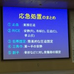 F32C680D-4966-4144-A45E-9270E75A0B23