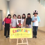 F5AF4DE7-0ADF-4F3A-A318-8AB6FCE005D2