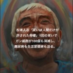 FEA7ED1D-5F71-480D-BFD0-DC5DFDA1BB19