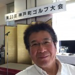 132EEC13-2763-47DD-90C3-69CA68226061