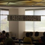 706AE209-1A0D-4332-8426-D3F286CD99D1