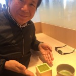 726B729C-FFFF-4159-AD60-1B2D823373CA