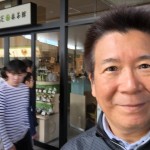 B98ED91A-2C1E-48D0-80E3-ADBCE30812FF