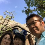 C73D8BD9-C766-4208-B432-054004CA934F