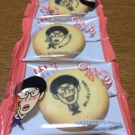 F7A6B8A9-BA1F-4440-97BD-2A784BA76AB3