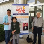 61F9B255-083B-44C9-8F85-0E82BB0FB3A9