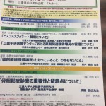 18A34898-E7CA-425D-AA25-F1E2D7999BF7