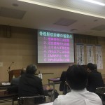 3563D76C-76EE-496F-8753-A8BBDD9BB445