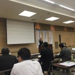 F09713A4-7CD5-4086-B8C6-4C797432582E