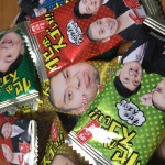 1D95943C-A856-468E-80FA-6BBF372AB1E9