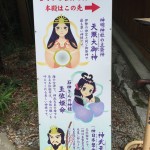 1F040BD7-78E3-4157-87B5-F1DB59D7F647