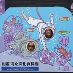 2EDAC2F5-3F77-42A6-A371-09174C9940C2