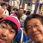 30ADF874-BCCB-4FE6-8F47-E536259DACFD